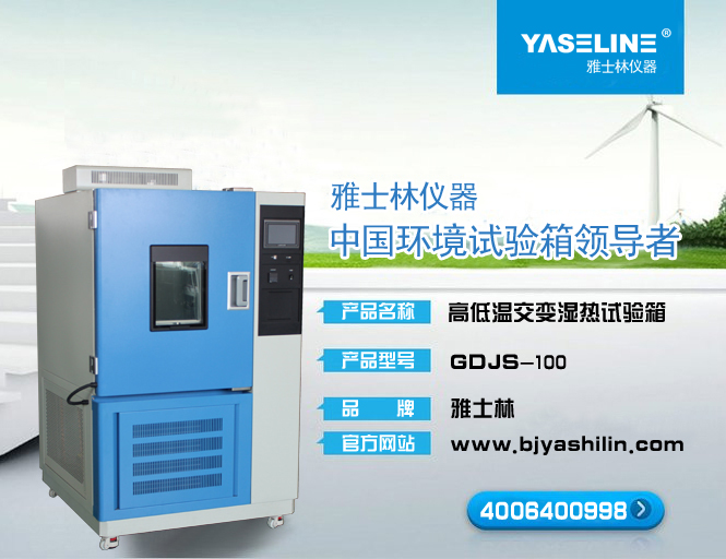 �ߵ͜ؽ�׃���ԇ����O(sh��)��ֵ��0�� �˕r����Ƕ���?