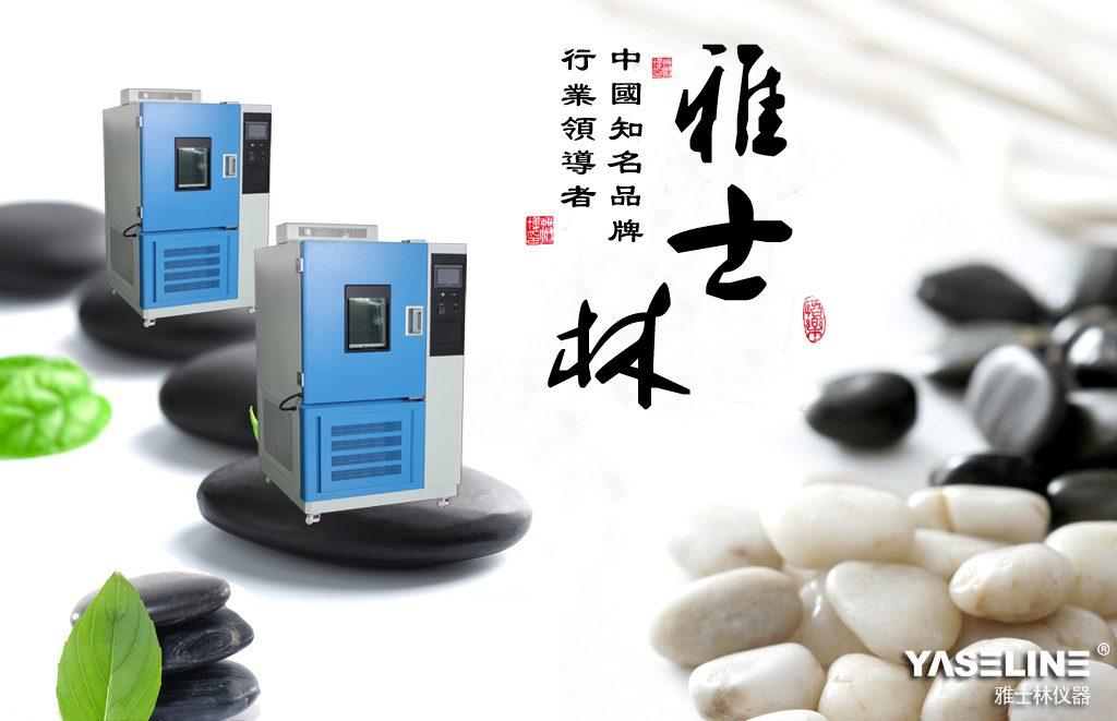 ��ʿ��ԇ���