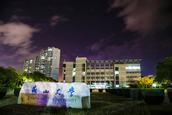 ��ɽ��W(xu��)